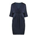 【送料無料】 セブンティセルジオテゴン レディース ワンピース トップス Mini dresses Blue