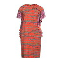 【送料無料】 ロベルトカヴァリ レディース ワンピース トップス Midi dresses Orange