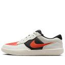 Nike ナイキ メンズ スニーカー 【Nike SB Force 58 Premium 'Light Bone Cosmic Clay' DV5476-004】 サイズ US_M_4.5(4)