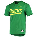 ナイキ メンズ ユニフォーム トップス Oregon Ducks Nike Unisex Replica Softball Jersey Apple Green