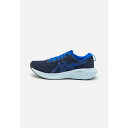 アシックス メンズ ランニング スポーツ GEL-EXCITE 10 - Road running shoes - indigo fog/illusion blue