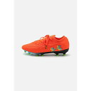 アンダーアーマー メンズ バスケットボール スポーツ MAGNETICO PRO 4 FG - Moulded stud football boots - ar...