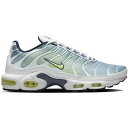 Nike ナイキ メンズ スニーカー 【Nike Air Max Plus Pebble Grey Lime】 サイズ US_10(28.0cm) Pebble Grey/Steel/White/Lime(4)