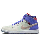 Air Jordan ジョーダン レディース スニーカー Purple 【(WMNS) Air Jordan 1 Mid SE 'Valentine's Day Flowers' FD4331-121】 サイズ US_8(25.0cm)