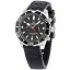 ストルメント マリーノ レディース 腕時計 アクセサリー Men's Skipper Dual Time Zone Black Silicone Strap Watch 44mm, Created for Macy's Stainless Steel & Black