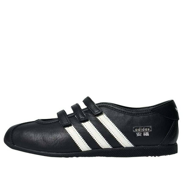 adidas アディダス レディース スニーカー 【(WMNS) adidas ANFU Mary Jane 'Black White' KH7638】 サイズ US_W_4.5