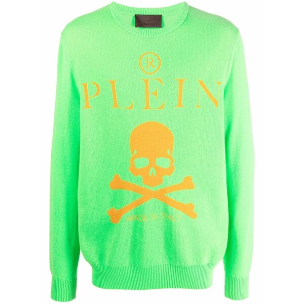 フィリッププレイン メンズ ニット&セーター アウター Skull and plein cashmere jumper Green