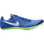 ʥ  Φ ݡ Nike Ja Fly 4 Track and Field Shoes Blue/White