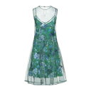 【送料無料】 アーデム レディース ワンピース トップス Midi dresses Green