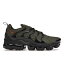 Nike ʥ  ˡ Nike Air VaporMax Plus  US_8.5(26.5cm) Rough Green Dark Russet