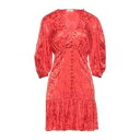 【送料無料】 サンドロ レディース ワンピース トップス Mini dresses Red
