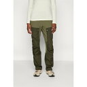 フェールラーベン レディース フィットネス スポーツ KEB TROUSERS W - Outdoor trousers - deep forest/laure...