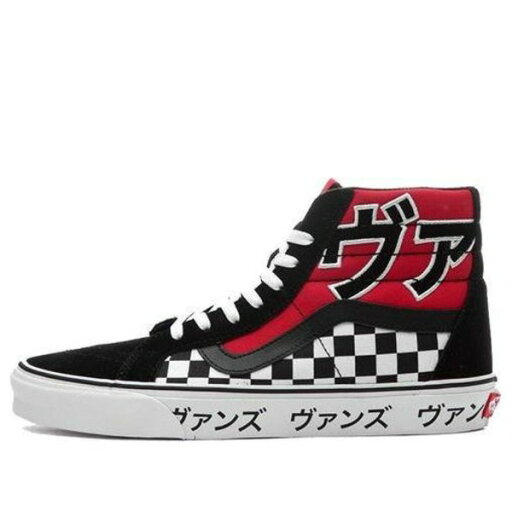 Vans バンズ メンズ スニーカー 【Vans SK8-Hi Reissue Japanese Type 'Black White Red' VA2XSBSJY】 サイズ US_7(25.0cm) Vans バンズ メンズ スニーカー 【Vans SK8-Hi Reissue Japanese Type 'Black White Red' VA2XSBSJY】 サイズ US_7(25.0cm)