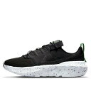 Nike ナイキ メンズ スニーカー 【Nike Crater Impact 'Black Off Noir' DB2477-001】 サイズ US_9.5(27.5cm)(4)