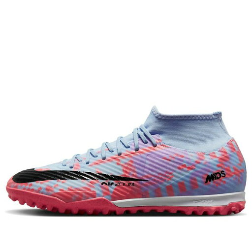 Nike ナイキ メンズ スニーカー 【Nike Mercurial Superfly 9 Academy TF 'Dream Speed 6 Pack' DV2422-405】 サイズ US_9.5(27.5cm) Nike ナイキ メンズ スニーカー 【Nike Mercurial Superfly 9 Academy TF 'Dream Speed 6 Pack' DV2422-405】 サイズ US_9.5(27.5cm)