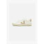   ˡ 塼 CAMPO - Trainers - extra white/almond