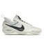 Nike ʥ  ˡ Nike Cosmic Unity  US_7.5(25.5cm) Natural Grey