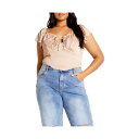 シティーシック レディース カットソー トップス Plus Size Mae Top Rose gold