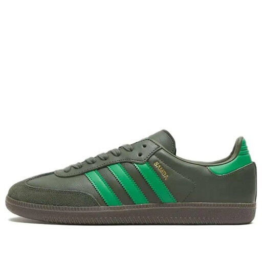 adidas アディダス メンズ スニーカー 【adidas Originals Samba 'Grey' ID7593】 サイズ US_M_4.5 adidas アディダス メンズ スニーカー 【adidas Originals Samba 'Grey' ID7593】 サイズ US_M_4.5
