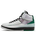 Air Jordan ジョーダン メンズ スニーカー 【Air Jordan 2 Retro 'Wings' DZ7391-103】 サイズ US_5(23.0cm)(4)