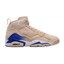 ジョーダン レディース バスケットボール スポーツ Jordan Women's Jumpman MVP Basketball Shoes Prtcl Bg/W...