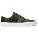 Nike ナイキ メンズ スニーカー 【Nike Zoom Stefan Janoski Canvas Premium SB】 サイズ US_8.5(26.5cm) Camo