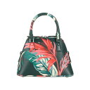 yz }^}WF fB[X nhobO obO Handbags Dark green