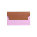 yz }j fB[X nhobO obO Handbags Tan