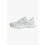 アディダス レディース テニス スポーツ RAPIDMOVE - Training shoe - cloud white grey one grey two