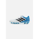 アディダス メンズ バスケットボール スポーツ COPA GLORO II ST MULTI GROUND - Moulded stud football boots - footwear white/core black/bright royal