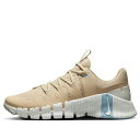 Nike ナイキ レディース スニーカー Sanddrift/Phantom/Light Iron Ore/White 【(WMNS) Nike Free Me...