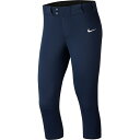 iCL fB[X jO X|[c Nike Women's Vapor Select Softball Pants Navy Blue