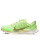 Nike ナイキ レディース スニーカー White/Green 【(WMNS) Nike Zoom Pegasus Turbo 2 'Lab Green' A...