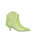 【送料無料】 パトリツィア ペペ レディース ブーツ シューズ Ankle boots Light green