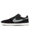 Nike ナイキ メンズ スニーカー 【Nike Streetgato 'Black Off Noir' DC8466-010】 サイズ US_8(26.0cm)(4)