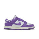 Nike ナイキ レディース スニーカー 【Wmns Dunk Low Next Nature 'Black Raspberry'】 サイズ US_W_10 Purple(4)