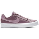 Nike iCL fB[X Xj[J[ yNike Court Royale ACz TCY US_W_6.5W Plum Dust (Women's)