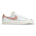 ■ブランド Nike(ナイキ)■商品名 Nike Blazer Low 77■色 ■サイズ サイズ US_W_6.5W ■表記の日本サイズは参考サイズとなります。実際のサイズとは前後する可能性がございます。 ■海外からお取り寄せ商品となりま...