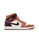Air Jordan ジョーダン レディース スニーカー 【Wmns Air Jordan 1 Mid 'Dusty Peach'】 サイズ US_W_11.5 Orange(4)