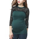 キミ アンド カイ レディース カットソー トップス Maternity Peyton Lace Trim Top Forest green