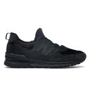 New Balance ニューバランス メンズ スニーカー 【New Balance 574 Sport Ronnie Fieg X DSM Black】 サイズ US_M_4.5 Black/Black