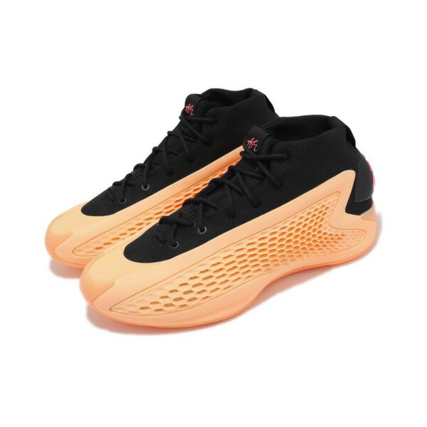 adidas アディダス メンズ スニーカー 【adidas AE 1 'With Love' IF1859】 サイズ US_7(25.0cm)