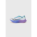 サッカニー レディース テニス スポーツ ENDORPHIN PRO 4 - Road running shoes - white/shadow