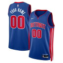 ナイキ メンズ ユニフォーム トップス Detroit Pistons Nike Unisex Swingman Custom Jersey Blue Icon Edition