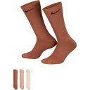 iCL fB[X C A_[EFA Nike Dri-FIT Everyday Plus Cushion Crew Socks - 3 Pack MineralClayRosWhsprPrlWht