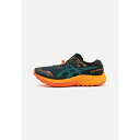 アシックス メンズ ランニング スポーツ FUJI LITE 5 - Trail running shoes - saxon green/rainy lake