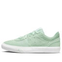 Air Jordan ジョーダン レディース スニーカー 【(WMNS) Air Jordan Series 'Pistachio Frost' DN1857-...