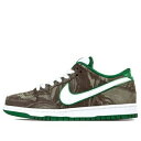 Nike ナイキ メンズ スニーカー 【Nike SB Dunk Low Prm 'Coffee' 313170-213】 サイズ US_7.5(25.5cm)