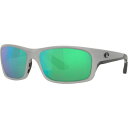 コスタデルマール レディース サングラス＆アイウェア アクセサリー Costa Del Mar Jose Pro Polarized Sunglasses Silver Metallic/Green Mirror