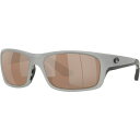 コスタデルマール レディース サングラス＆アイウェア アクセサリー Costa Del Mar Jose Pro Polarized Sunglasses Silver Metallic/Copper Silver Mirror